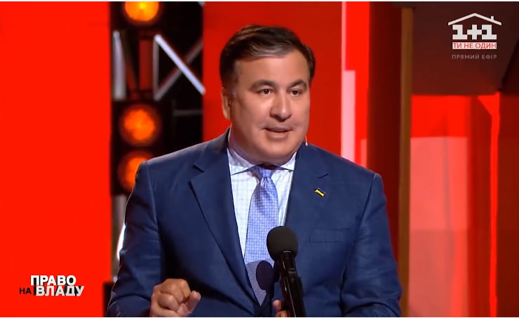 Саакашвили привлёк США к реформам в Украине