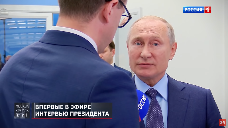 ​Путин назвал Россию отдельной цивилизацией