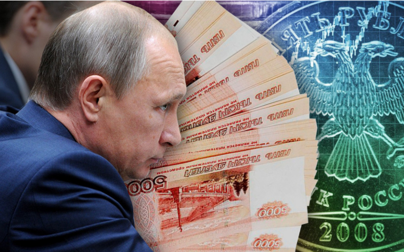 Западные экономисты назвали срок восстановления экономики России