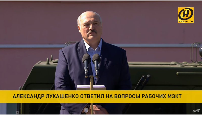 ​Российский сенатор объяснил неизбежность поражения Лукашенко