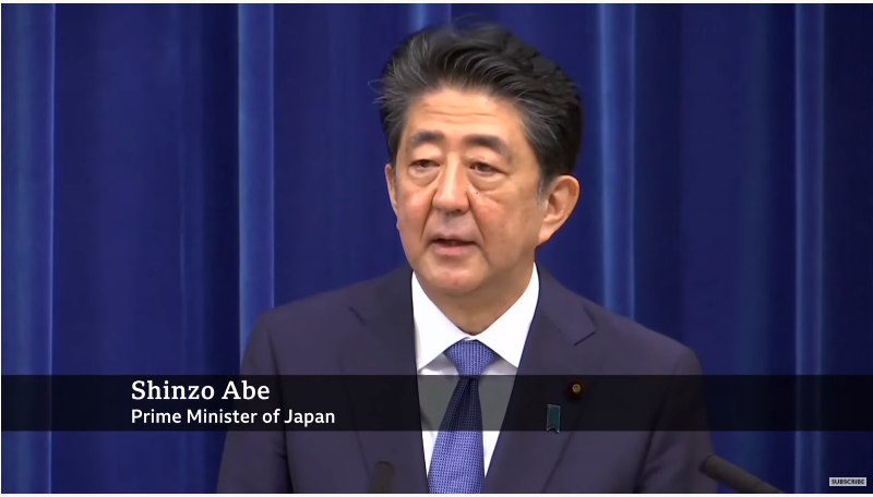 Премьер-министр Японии Синдзо Абэ уходит в отставку