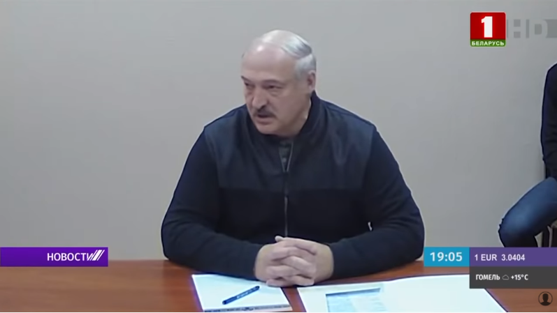 Лукашенко приехал к оппозиционерам в СИЗО, чтобы убедить их изменить Конституцию страны​​