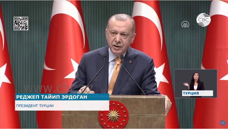 ​Президент Турции призвал отдать Карабах Азербайджану