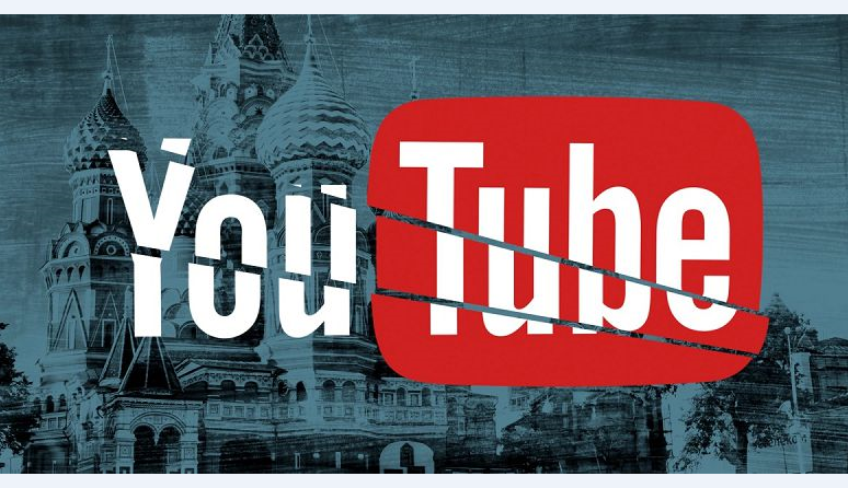 Россия начала подготовку к блокировке YouTube